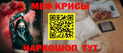 кокаин колумбия Моздок