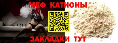 кокаин колумбия Можайск