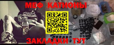 кокаин колумбия Моздок