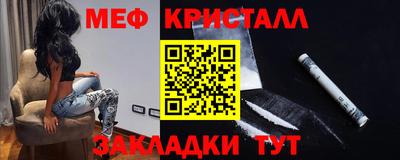кокаин колумбия Можайск