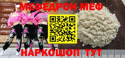 кокаин колумбия Можайск