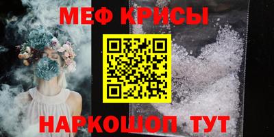 кокаин колумбия Моздок