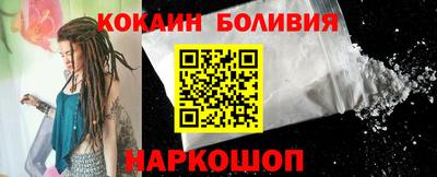 амф Можга