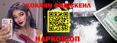 амф Можга