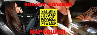 амф Можга