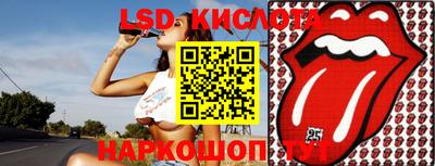 кокаин колумбия Моздок
