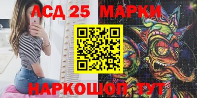 кокаин колумбия Можайск