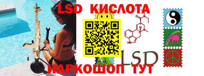 амф Можга