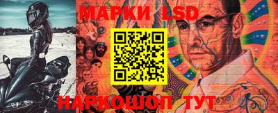 кокаин колумбия Моздок