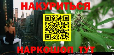кокаин колумбия Можайск
