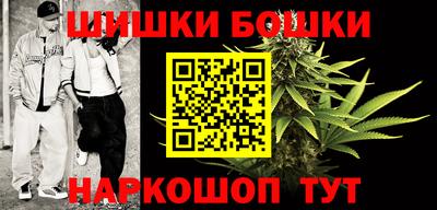кокаин колумбия Можайск