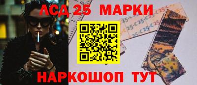 кокаин колумбия Можайск
