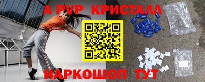 кокаин колумбия Моздок