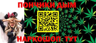 кокаин колумбия Моздок