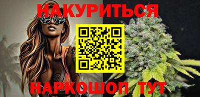 амф Можга