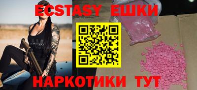 кокаин колумбия Можайск