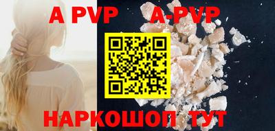 кокаин колумбия Можайск