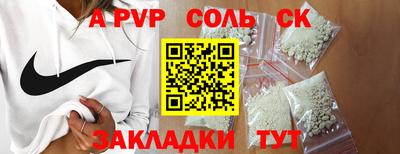 кокаин колумбия Моздок