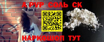 кокаин колумбия Моздок