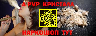 кокаин колумбия Можайск