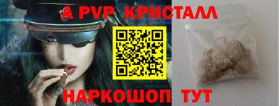 кокаин колумбия Моздок