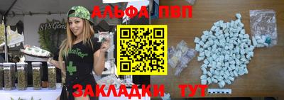 кокаин колумбия Моздок