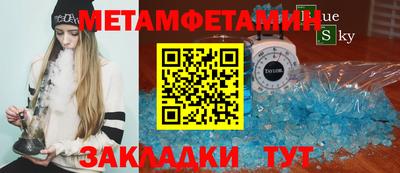 кокаин колумбия Моздок