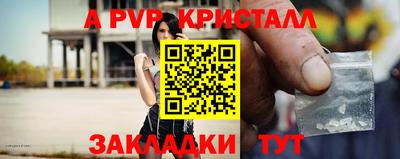 кокаин колумбия Можайск