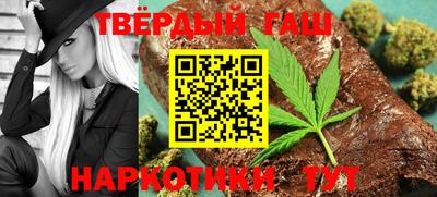 кокаин колумбия Можайск
