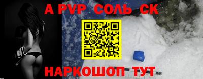 кокаин колумбия Моздок