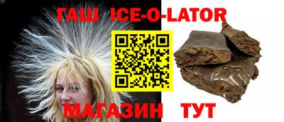 амф Можга