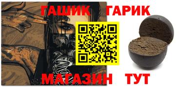 кокаин колумбия Можайск