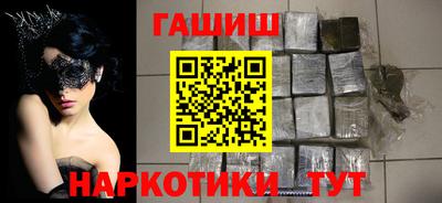 кокаин колумбия Моздок