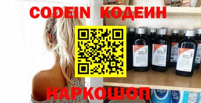 амф Можга