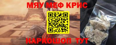 кокаин колумбия Моздок