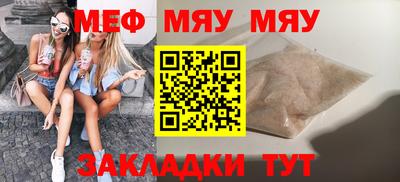 кокаин колумбия Моздок