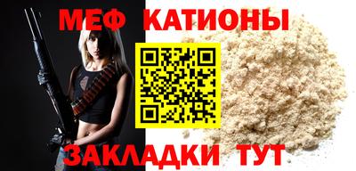 кокаин колумбия Моздок